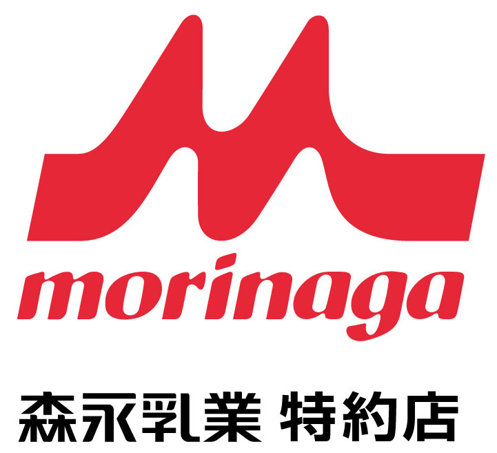 妙興寺駅 時給1100円以上のバイト アルバイト パートの求人 アルバイトネクスト